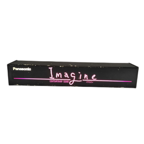 Panasonic Others 1980 Imagine