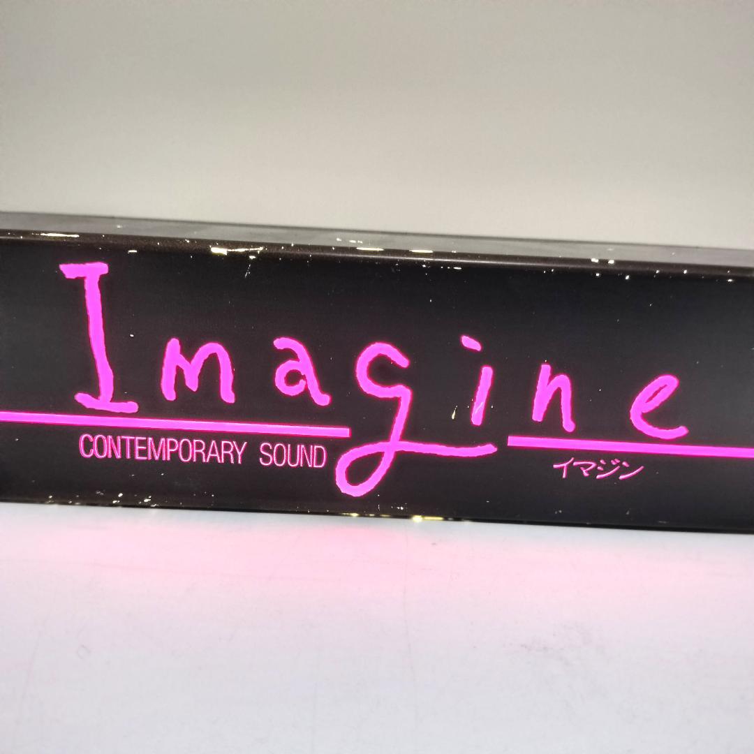Panasonic Others 1980 Imagine