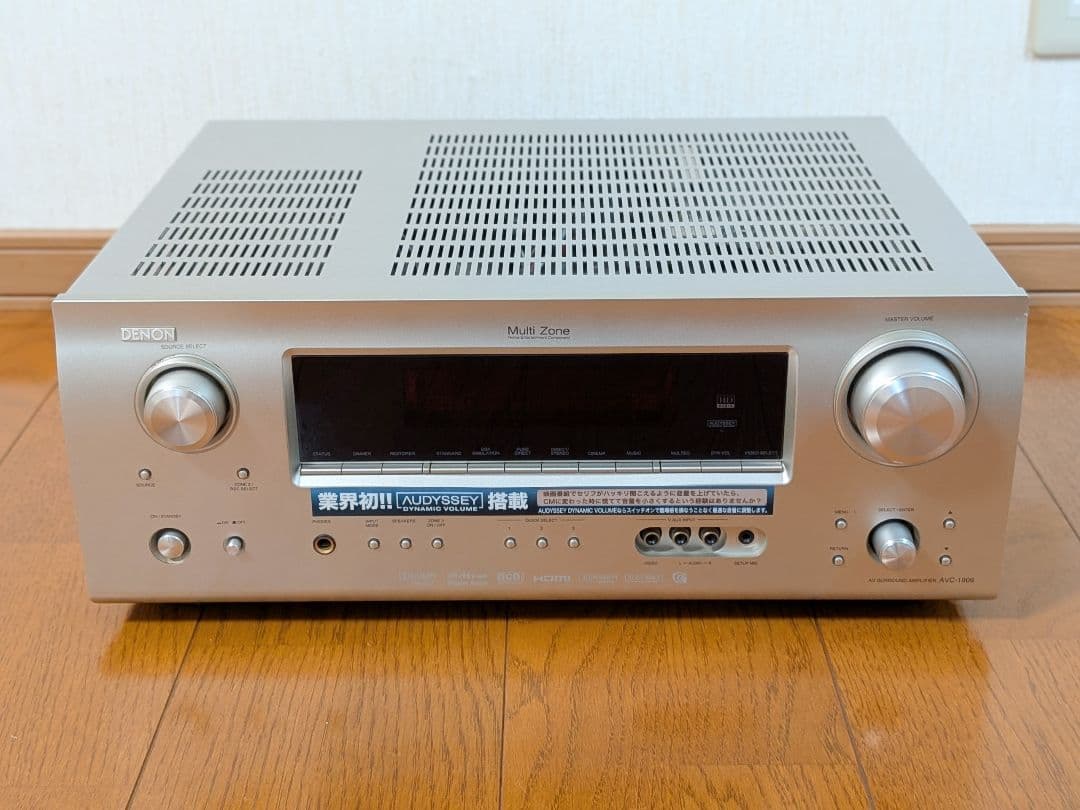 Denon Av Amplifiers Avc-1909-Sp