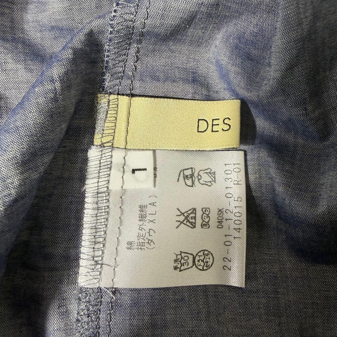 Des Pres Long Sleeve 1