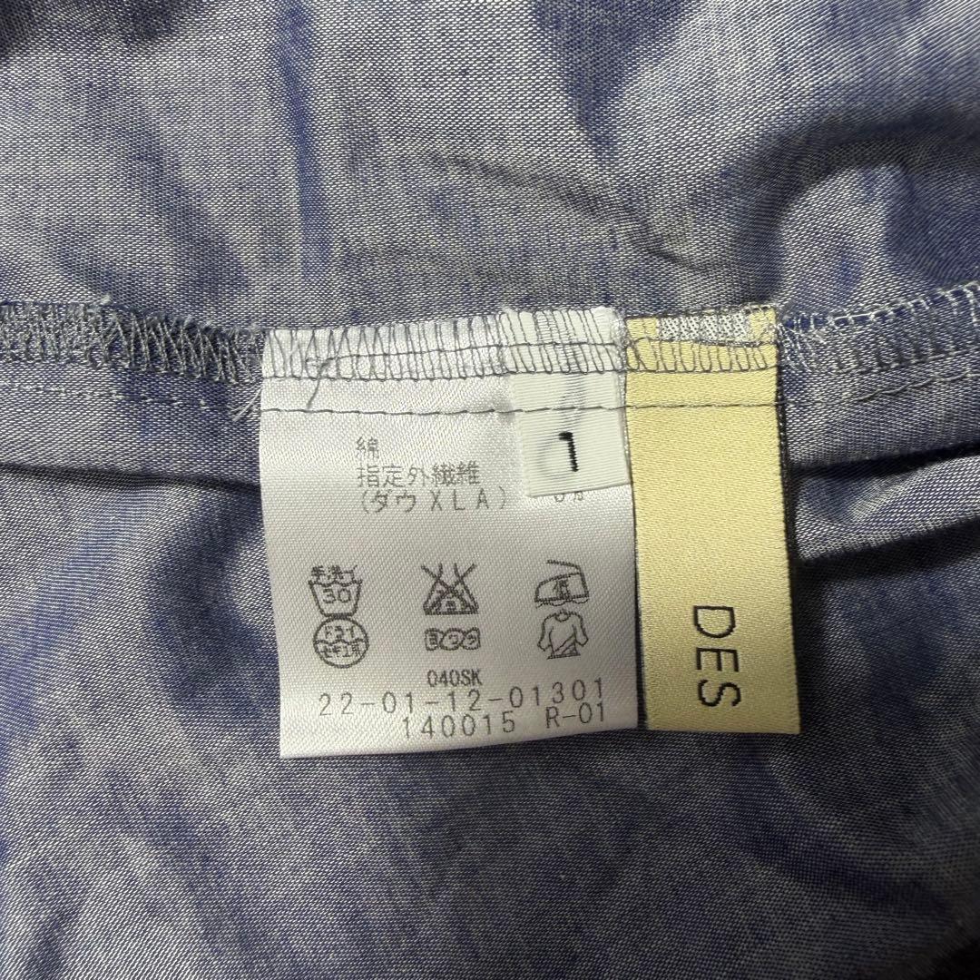 Des Pres Long Sleeve 1
