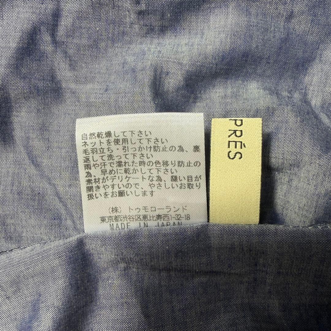 Des Pres Long Sleeve 1