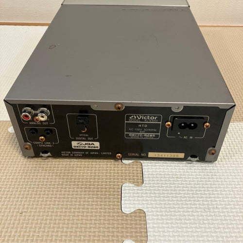 Victor Others Rx-Ex50 Xl-Ex50 Cd