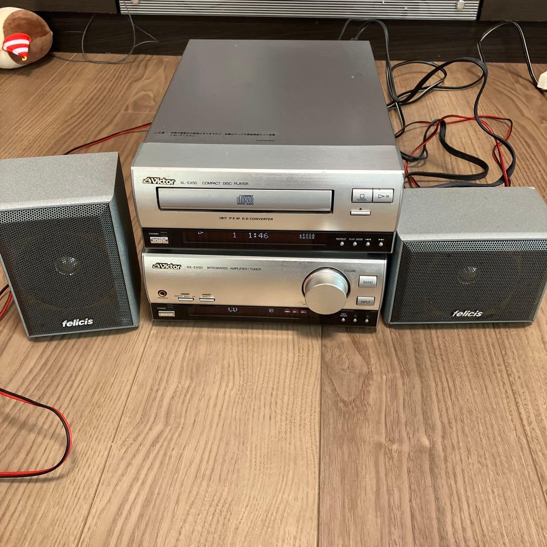 Victor Others Rx-Ex50 Xl-Ex50 Cd
