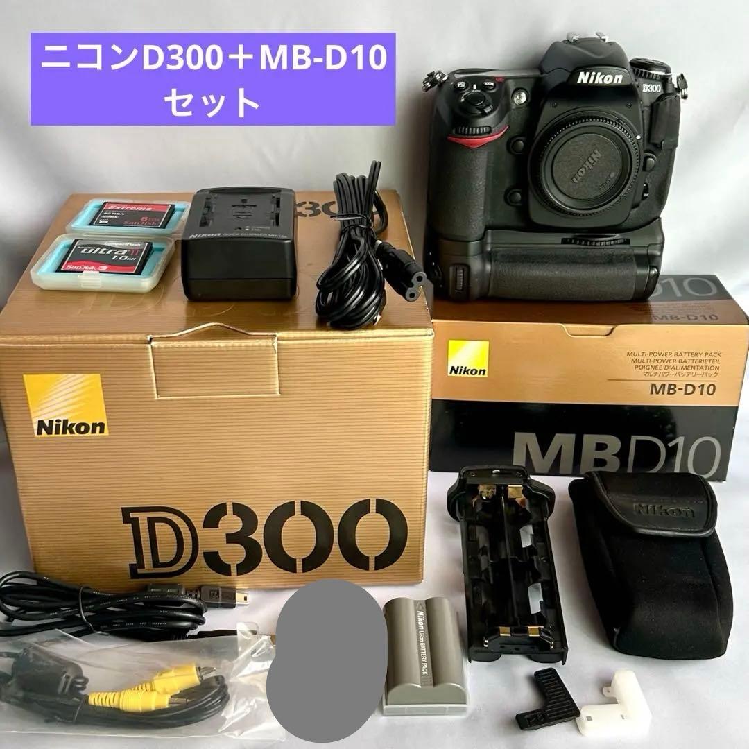 Nikon Digital Slrs D300 Mb-D10 28,834