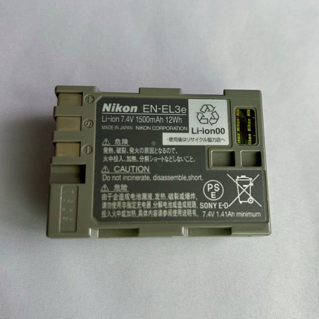 Nikon Digital Slrs D300 Mb-D10 28,834