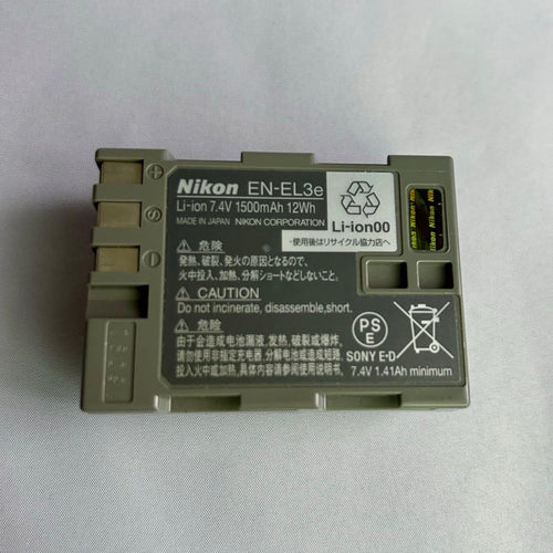 Nikon Digital Slrs D300 Mb-D10 28,834