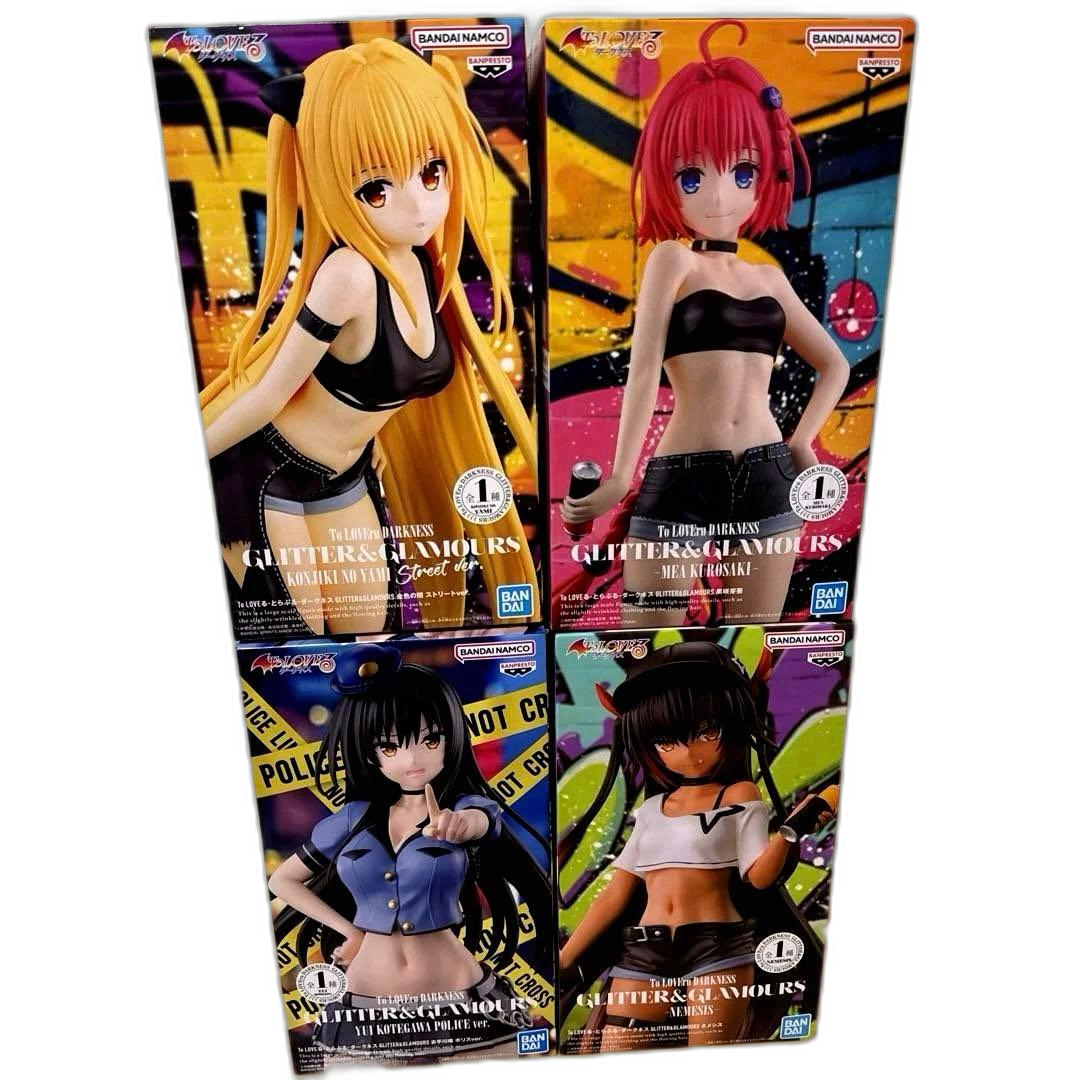 Banpresto Others To Love Glitter&Glamours 4