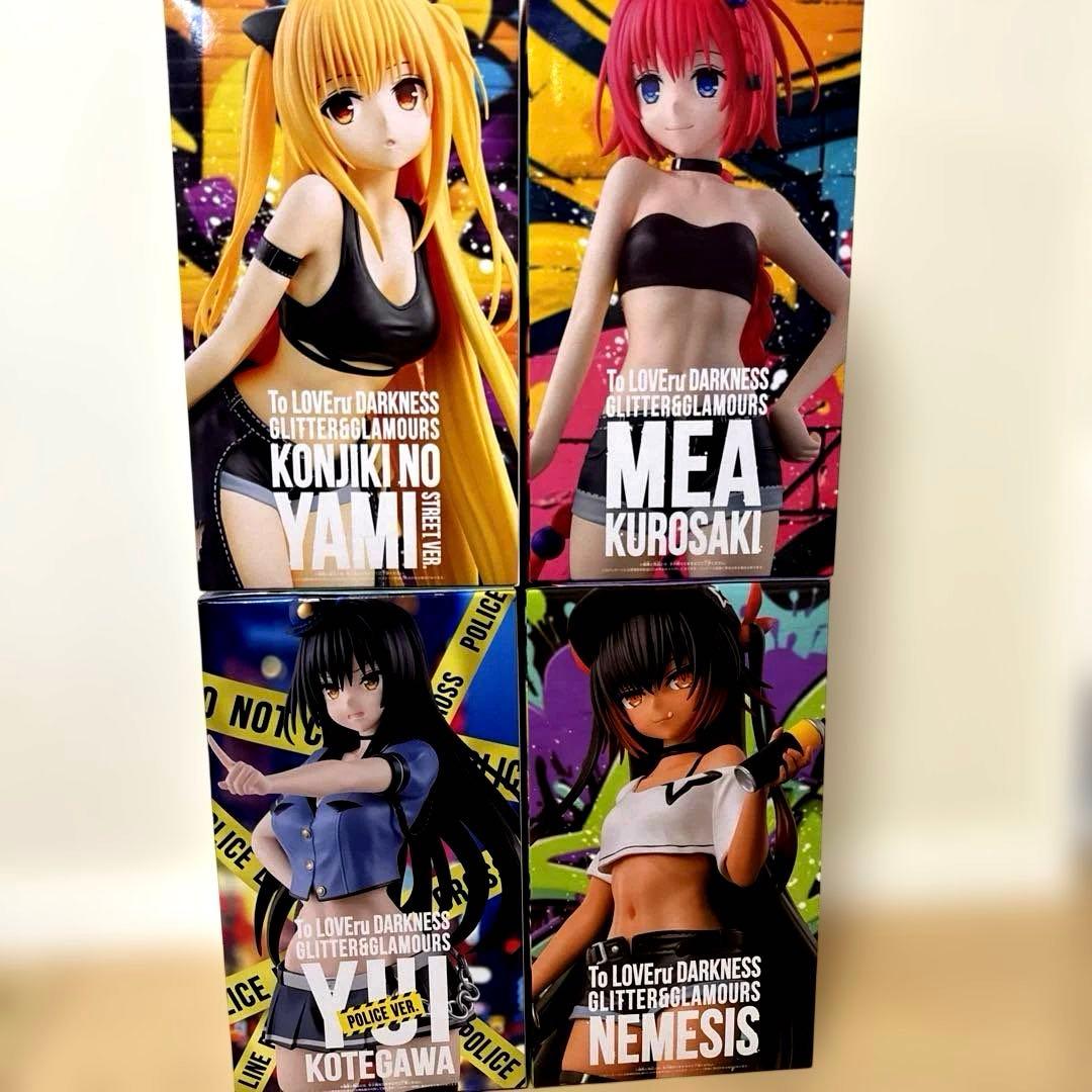 Banpresto Others To Love Glitter&Glamours 4