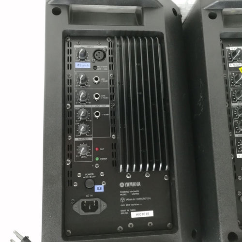 Speaker Yamaha Msr100 M2459-Ht2Zy