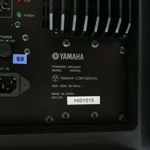 Speaker Yamaha Msr100 M2459-Ht2Zy
