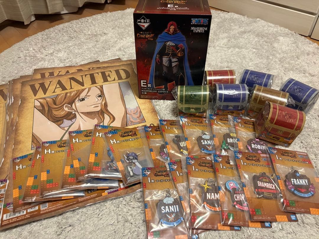 One Piece E