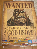 One Piece E