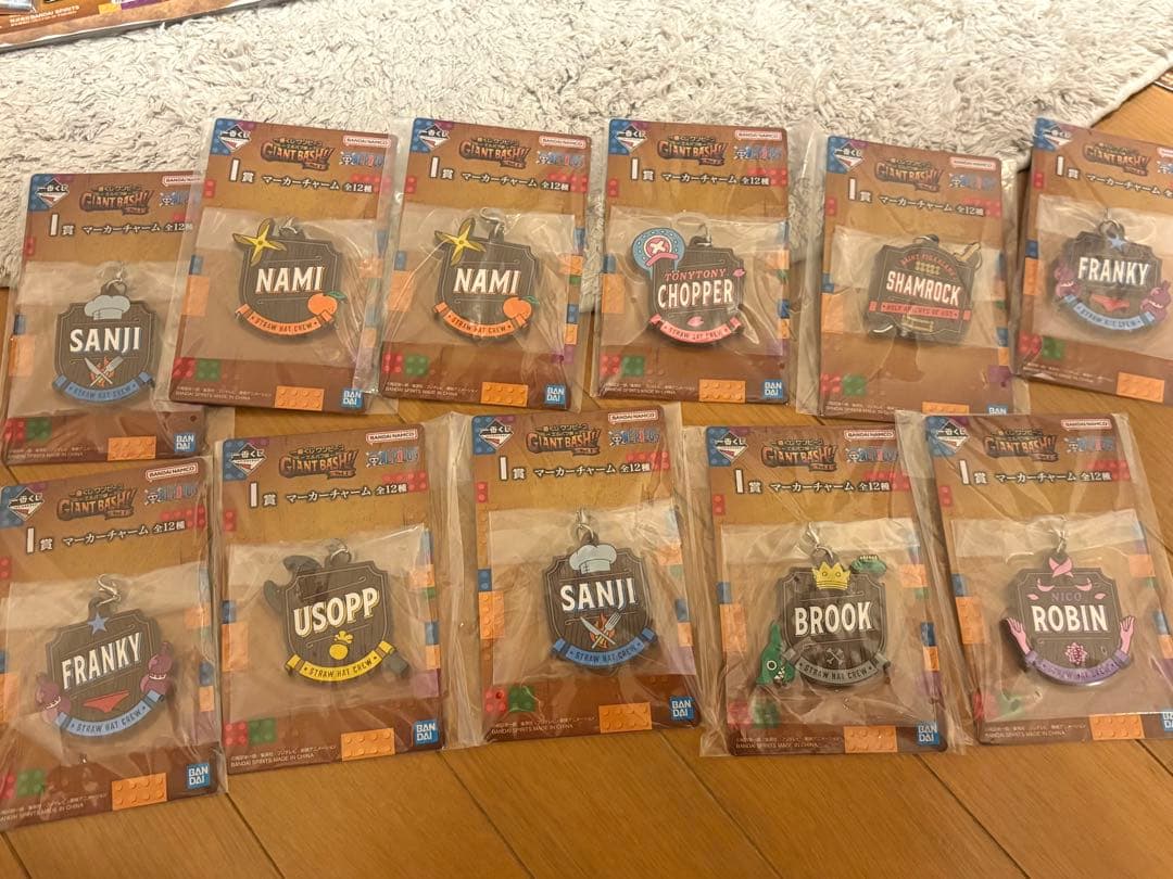 One Piece E