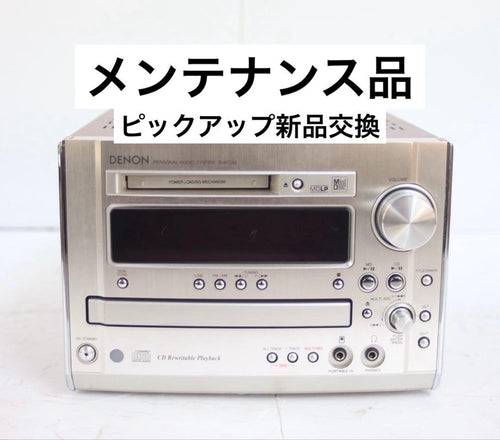 Denon Mini Component Systems D-Me33 Cd Md