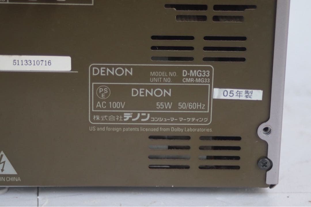 Denon Mini Component Systems D-Me33 Cd Md