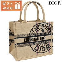 Others Christian Dior M1265