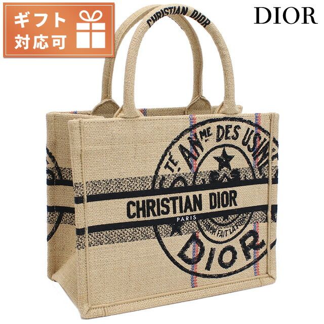 Others Christian Dior M1265