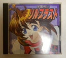 Games Ps1 Playstation