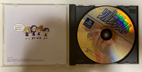 Games Ps1 Playstation