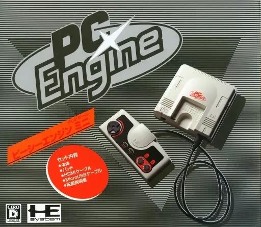 Body Pc Mini