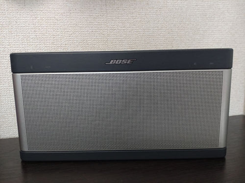 Bose Smart Speakers Soundlink Bluetooth Speaker