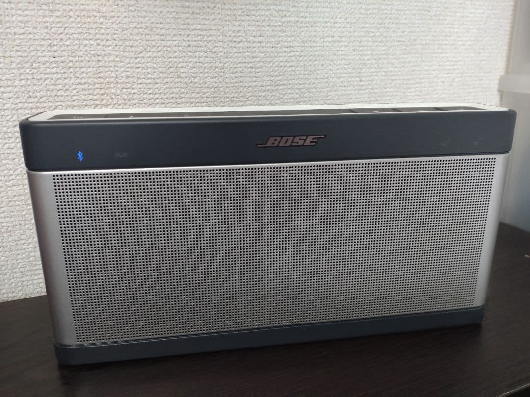 Bose Smart Speakers Soundlink Bluetooth Speaker