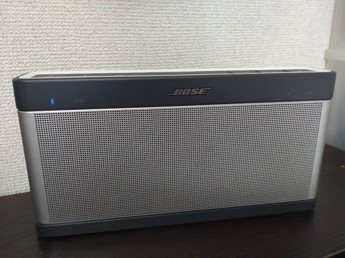 Bose Smart Speakers Soundlink Bluetooth Speaker