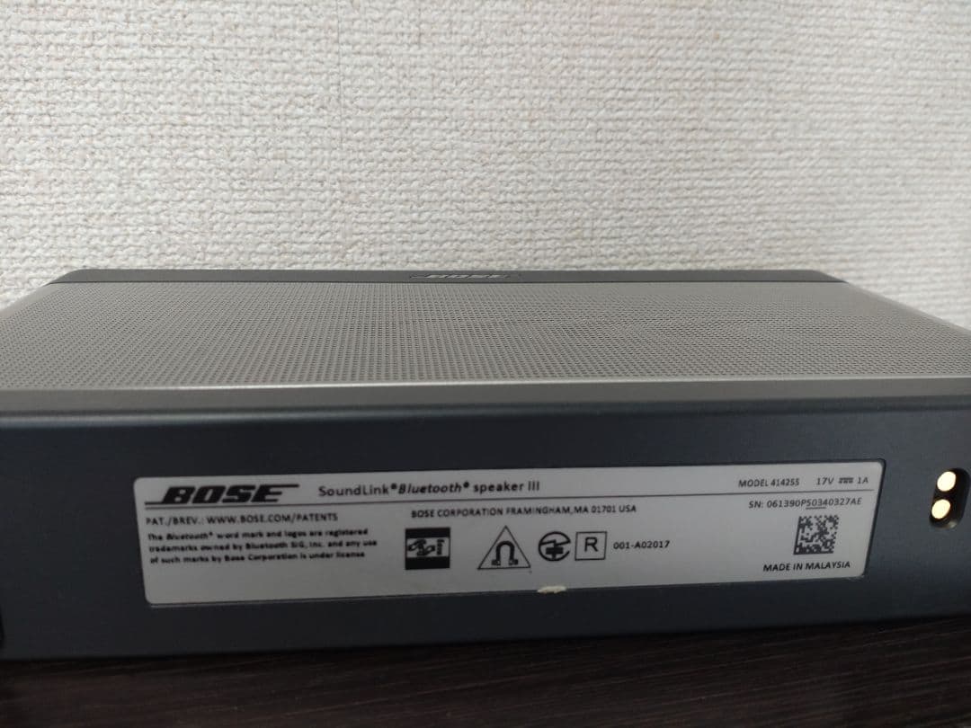 Bose Smart Speakers Soundlink Bluetooth Speaker