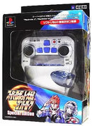 Others Ps2 Special Edition
