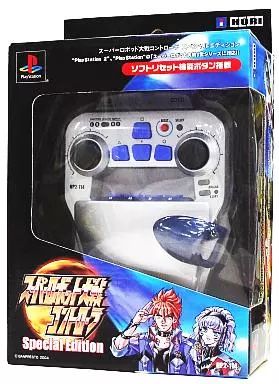 Others Ps2 Special Edition
