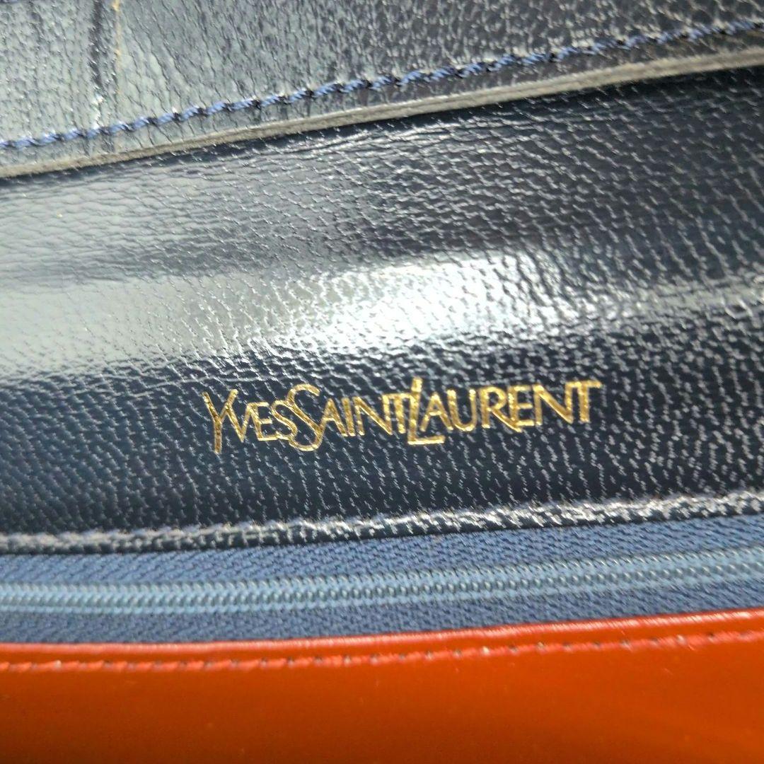 Yves Saint Laurent Shoulder Bags Old