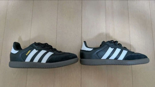 Adidas Sneakers Samba Og El I