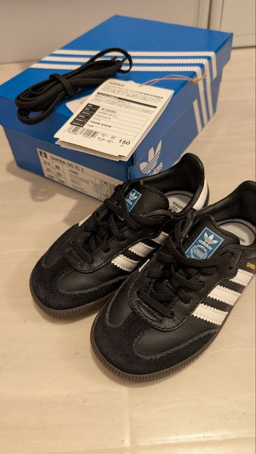 Adidas Sneakers Samba Og El I