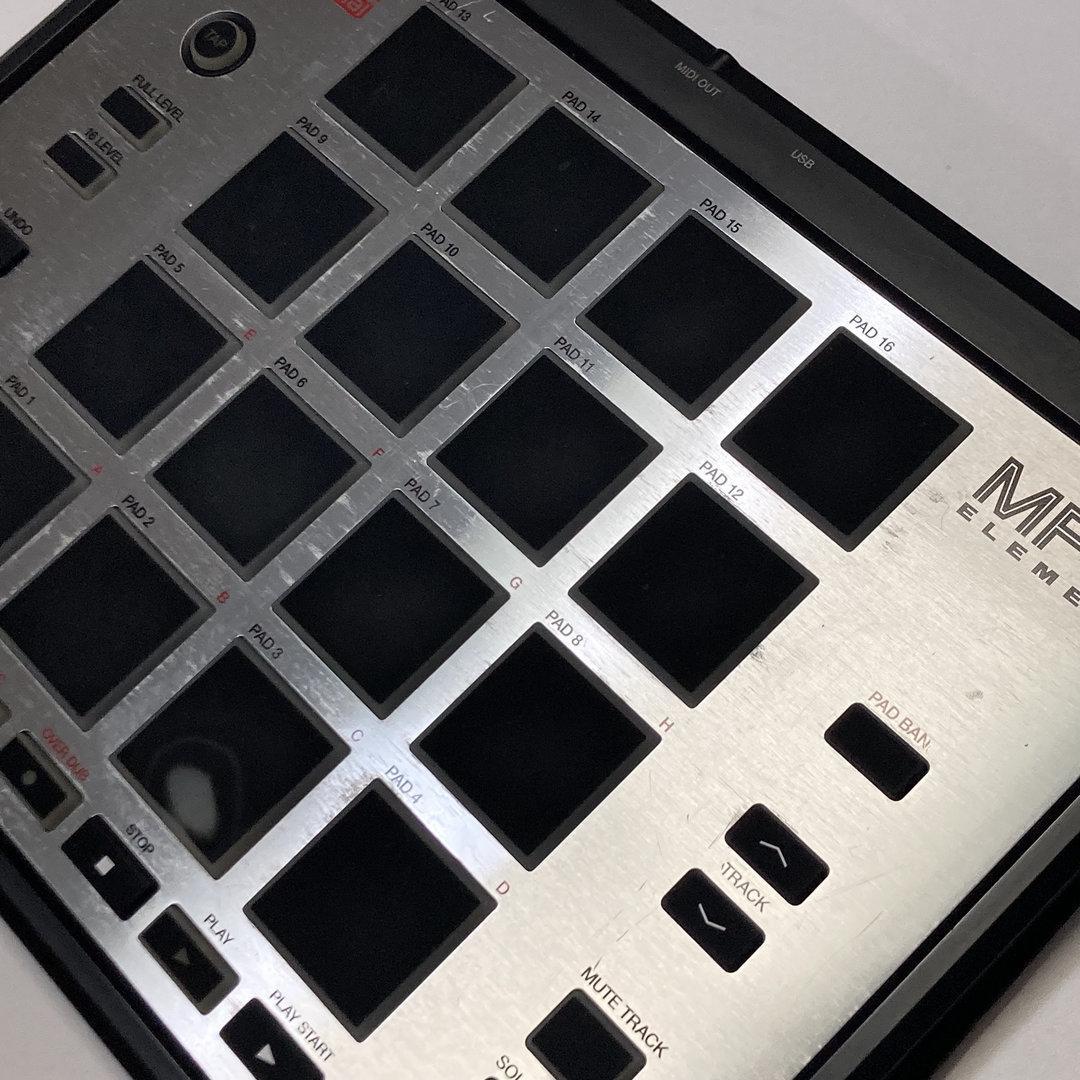 Akai Professional Midi Keyboards Pads Mpc Element