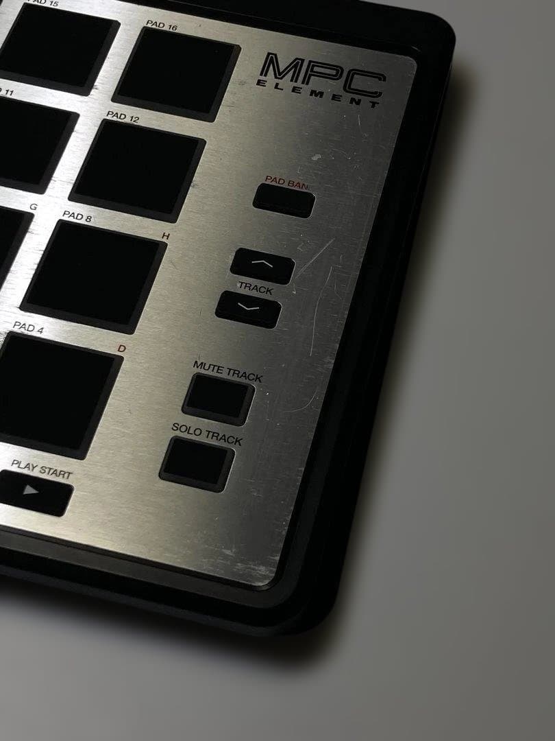 Akai Professional Midi Keyboards Pads Mpc Element