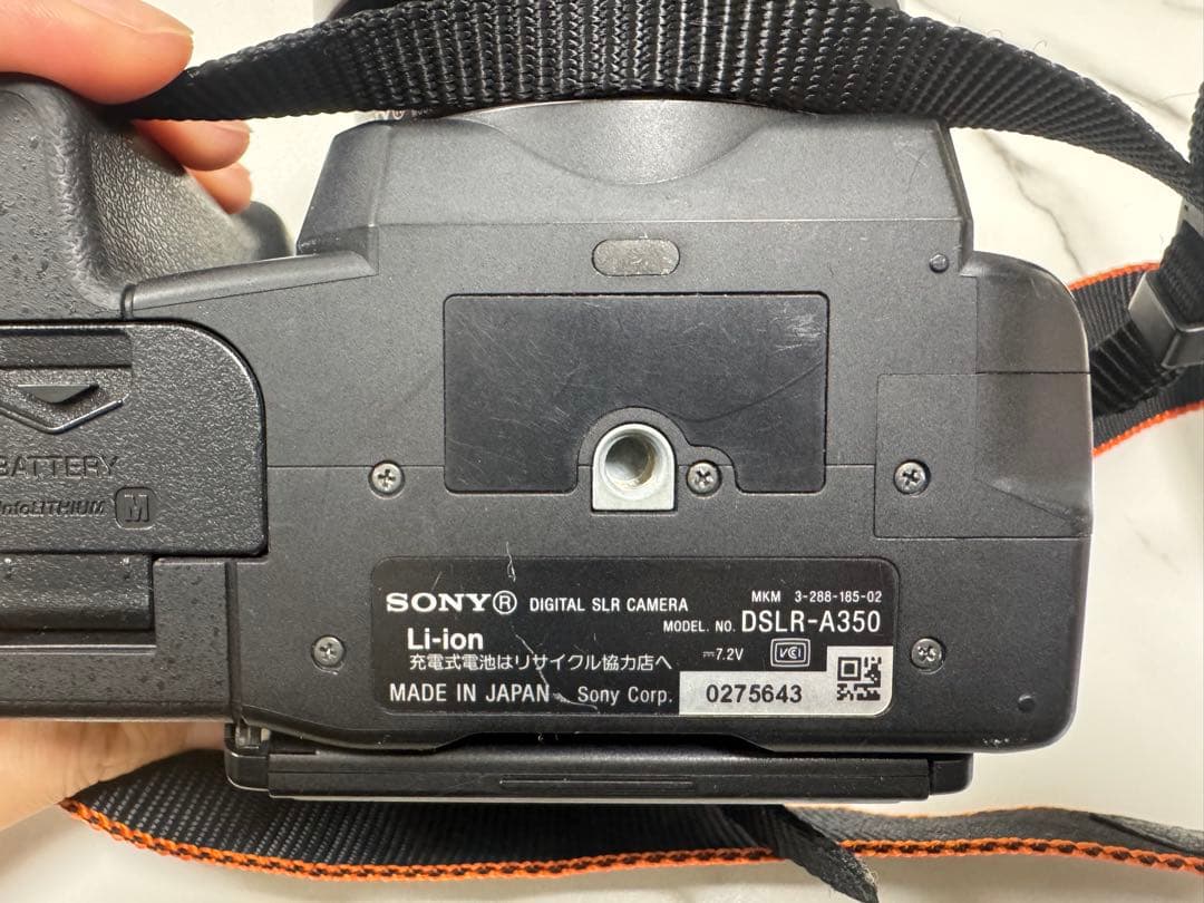 Sony Digital Slrs 350