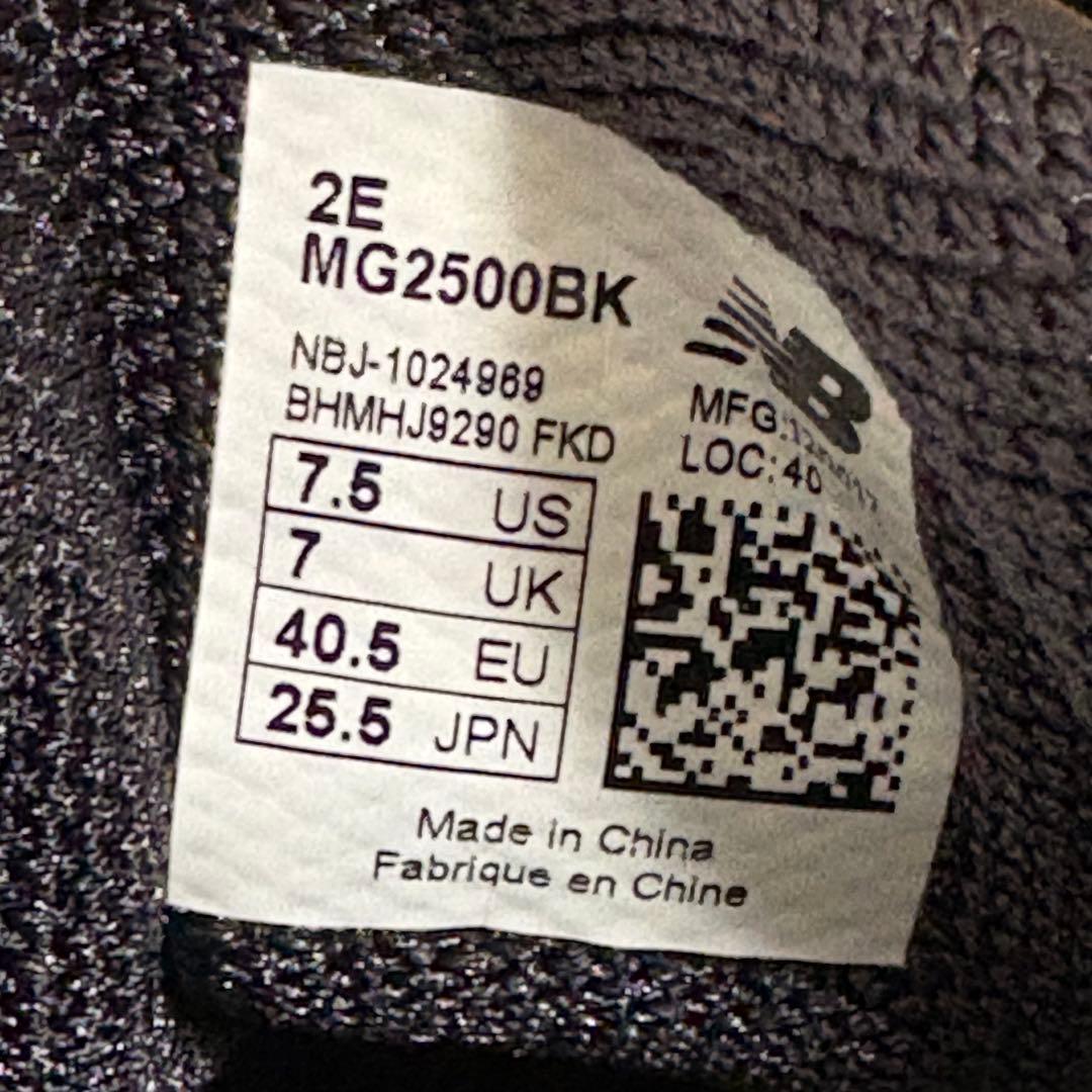New Balance Men'S Shoes Mg2500Bk