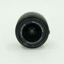 Nikon Lens (Zoom) Af-S Dx Nikkor 18-55Mm F3.5-5.6G Vr Ii F