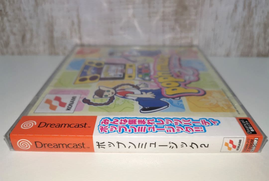 Sega Games (Physical) 2 Konami