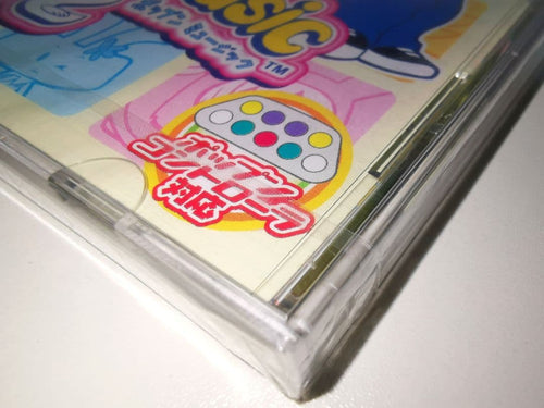 Sega Games (Physical) 2 Konami