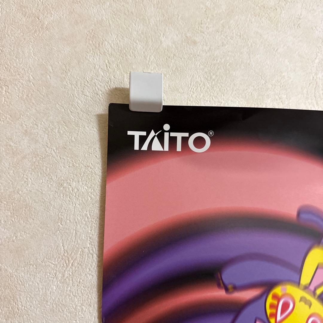 Other Ps2