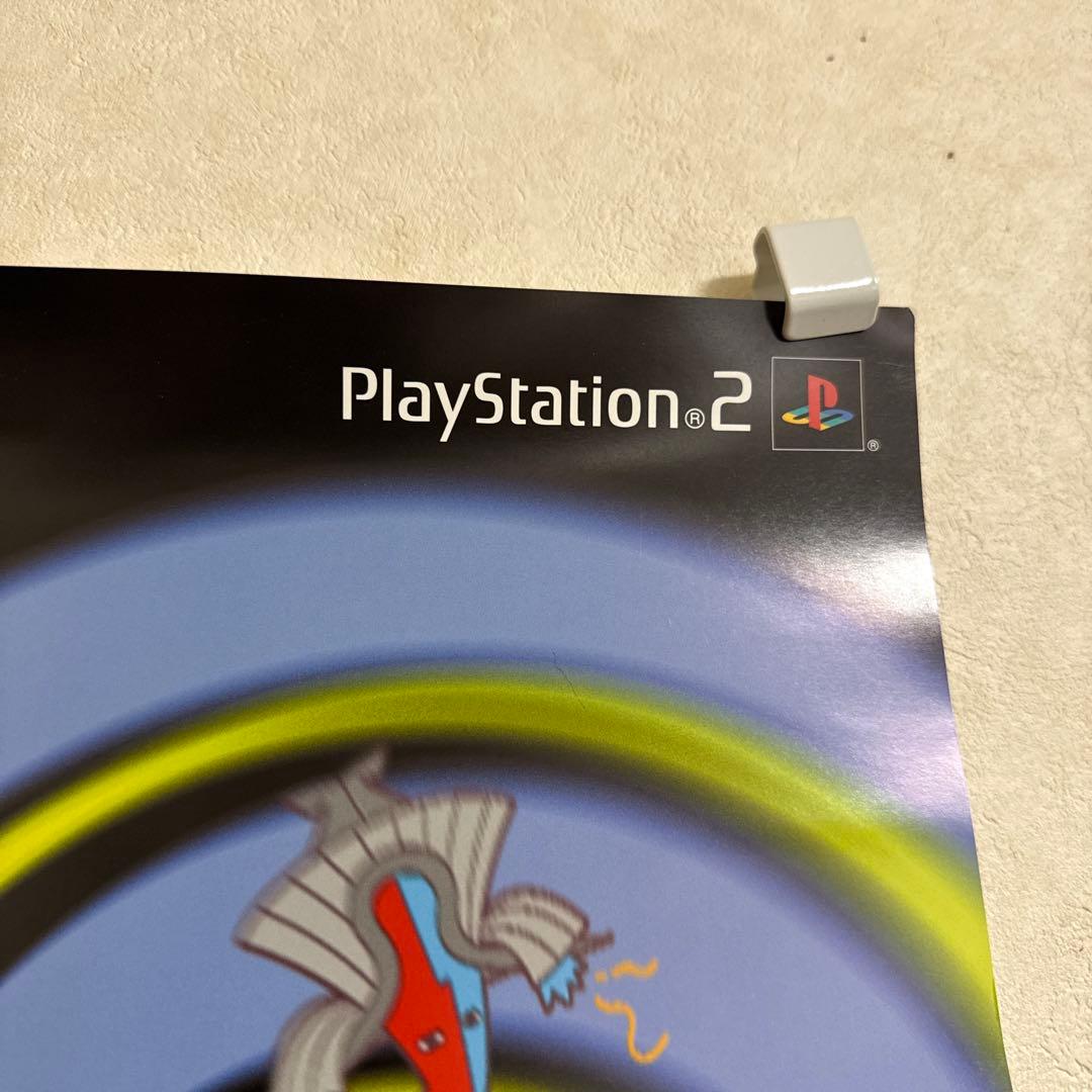 Other Ps2
