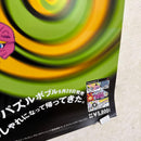 Other Ps2