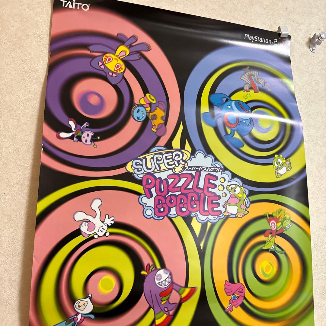 Other Ps2