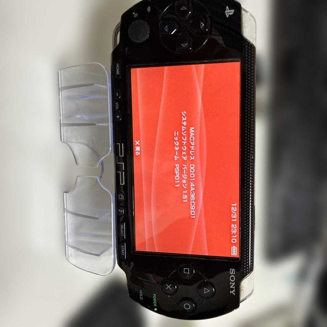Consoles (Psp) Psp1000 Fw 1.51