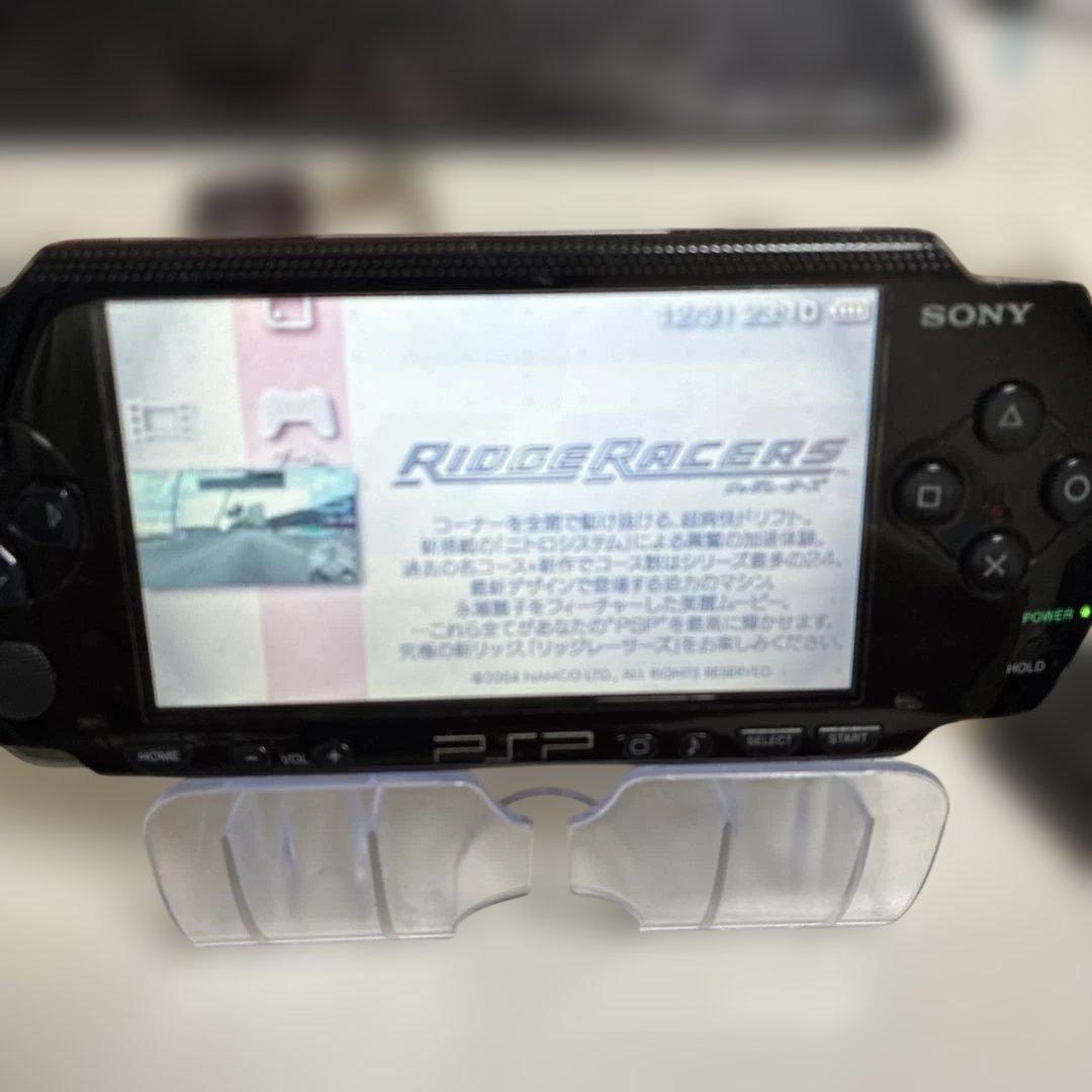 Consoles (Psp) Psp1000 Fw 1.51