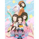 Anime Bd Tv 2 )(Blu-Ray) (Blu-Ray+Cd)