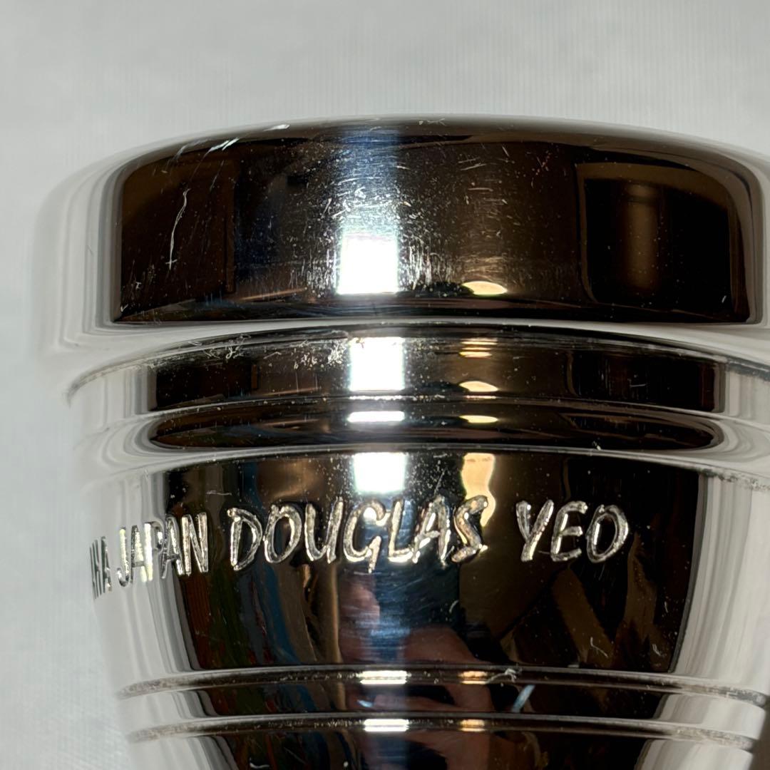 Yamaha Trombone Mouthpieces Douglas Yeo