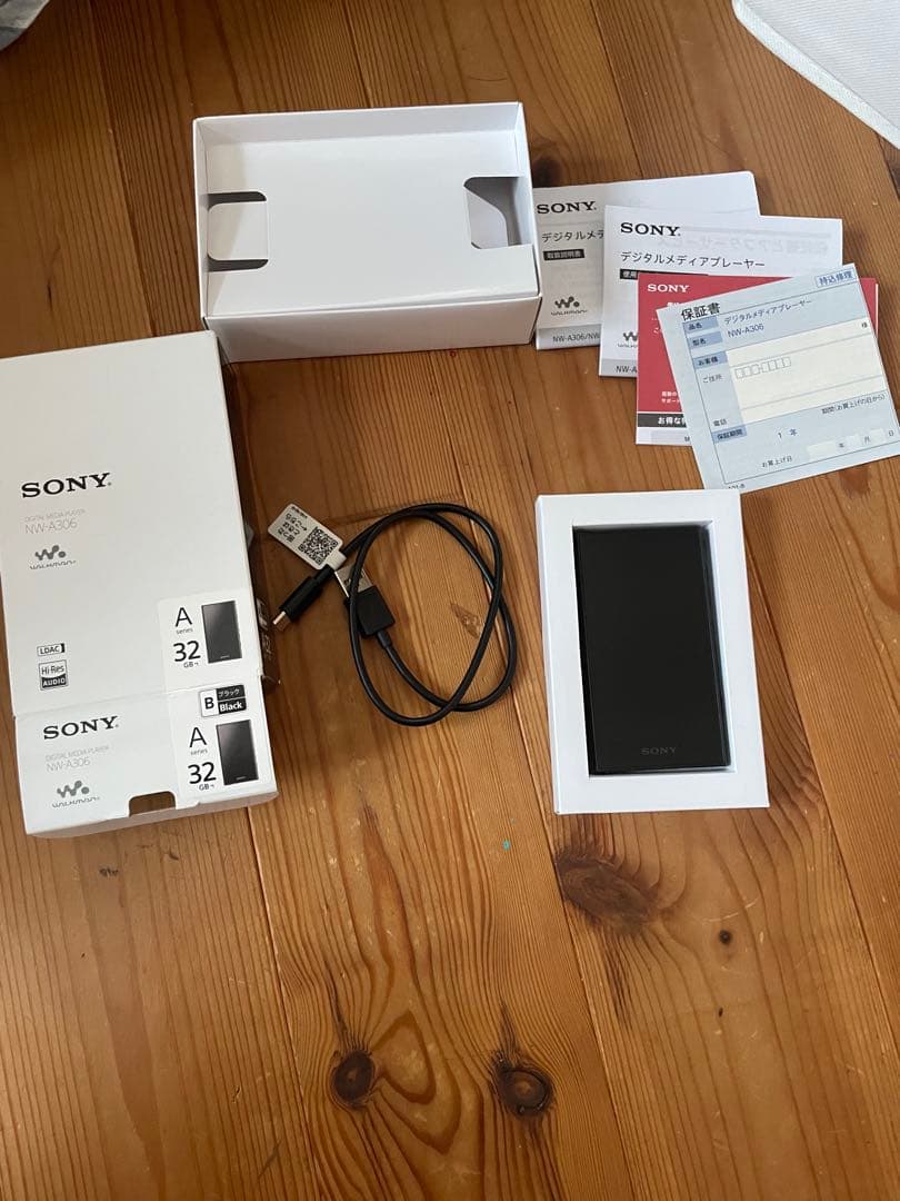 Sony Digital Audio Players Nw-A306 32Gb